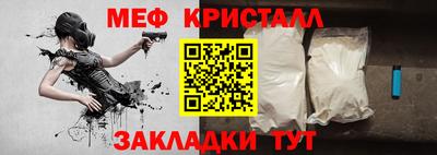 apvp Кулебаки