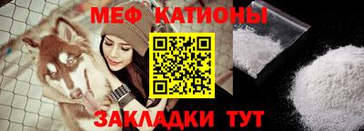 apvp Кулебаки