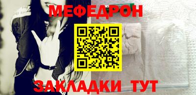 хмурый Кумертау