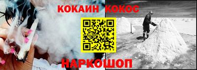 хмурый Кумертау