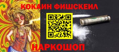 амф Краснодар