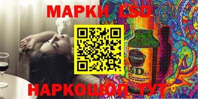 apvp Кулебаки