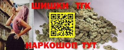 мескалин Краснознаменск