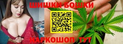 мескалин Краснознаменск