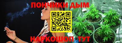 хмурый Кумертау