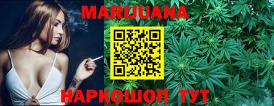 амф Краснодар