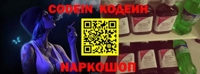 гашиш Кунгур