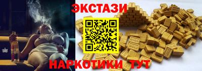 гашиш Кунгур