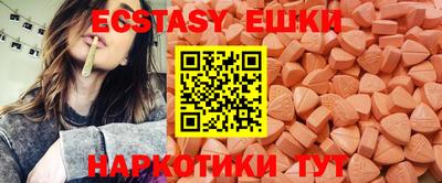 хмурый Кумертау
