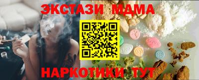 хмурый Кумертау