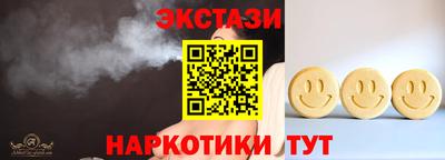 apvp Кулебаки