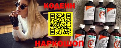apvp Кулебаки