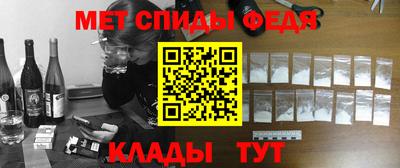хмурый Кумертау