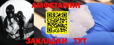 хмурый Кумертау