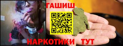 apvp Кулебаки