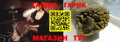амф Краснодар