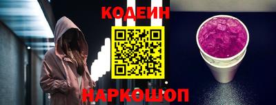 apvp Кулебаки