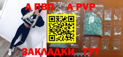 гашиш Кунгур