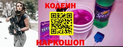 мет Краснокаменск